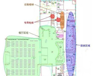 四川廚房設(shè)備廠告訴你商用廚房設(shè)計和能源使用分析